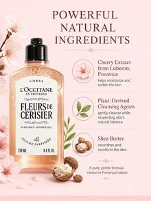 L'Occitane 櫻花香沐浴露 250ml - 8.4 FL.0Z. - Fleurs de Cerisier Perfumed Shower Gel 250ml -8.4 FL.0Z. - 查看 5