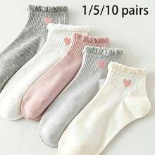1/5/10 Pairs Spring/Summer Korean Style Ins Minimalist Coffee Color Heart Pattern Non-Slip Breathable Lace Short Socks - Multicolor - View 1