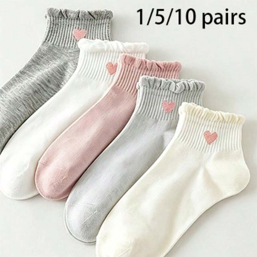 1/5/10 Pairs Spring/Summer Korean Style Ins Minimalist Coffee Color Heart Pattern Non-Slip Breathable Lace Short Socks - Multicolor - View 1