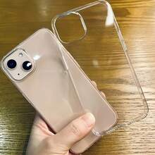 Transparente Handyhülle – kristallklar und langlebig, harte PC-Rückschale, stoßfest und fallschützend, dünn und leicht, für iPhone 18 Pro Max/18 Pro/17/16/15/14/13/12/11/ProMax/Pro/Plus/Air-Serie + X XS XS Max, für Damen und Herren - Transparent - Übersicht 6