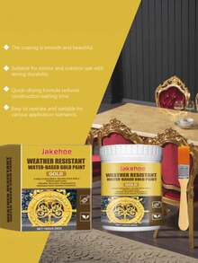 Jakehoe Weather-Resistant Water-Based Gold Paint, Decorative Gold Paint, Wear-Resistant, Corrosion-Resistant, Able To Maintain Its Golden Luster Long-Term And Give Items A High-End Texture, Extremely Convenient To Use: Apply Weather-Resistant Water-Based Gold Paint To Decorative Items With A Brush, Wait For The Surface To Dry, Then Apply A Second Coat And Let It Dry. - A - View 6