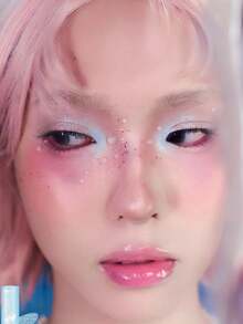 Chéeryep 捕夢網眼影盤，16色，啞光、亮粉、緞面、金屬色，多色調，適合派對、節日與日常使用，持久顯色、防暈染，禮品首選 - 追夢人 - 查看 3