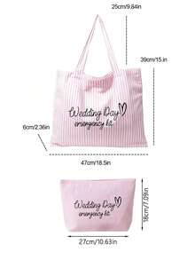 1/2件組條紋托特包與化妝包，印有「Wedding Day」文字，適合度假、通勤、購物，送給家人與朋友的禮物 - 彩色 - 查看 11