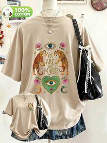 Plus Size Women Tiger Print Short Sleeve T-Shirt, Made Of Breathable Comfortable Fabric, Vintage Loose Fit Design Summer - Apricot - View 1