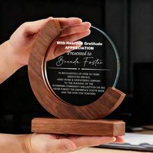 Personalized Crystal Trophies For Employees, Custom Achievement Glass Trophies, Custom Glass Trophy Ornaments, Laser Engraving - Redwood - View 4