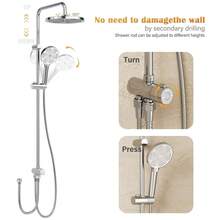 Rain Shower Set Without Fittings, Shower System With Shower Head, Stainless Steel Shower Column, Overhead Shower Set,  Round Shower Head 25cm - Three-section Type - View 3