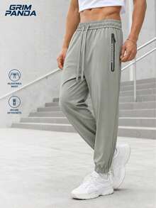 GRIM PANDA Quick-Dry Comfortable Ice Silk Long Pants Outdoor Running Sports Pants 1pc Men's Casual Quick-Dry Pants Zipper Pockets High Elastic Waist Drawstring Casual Pants Suitable For Summer Gym Workout Training Jogging - Green - View 1