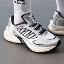 Adidas Climacol Vento 4.0 Model Baru untuk Pria dan Wanita. Sepatu Lari Climacol Vento 4.0 dengan Jaring Bernapas untuk Latihan dan Olahraga Santai. - Abu-abu perak/Hitam dan putih - View 5