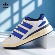 Adidas Originals FORUM 2000 Unisex Low-Top Comfortable Durable Casual Sneakers - Blue and White - View 3