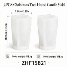 1/2件裝聖誕樹屋矽膠蠟燭模具 3D小屋聖誕樹蠟模 DIY香氛蠟燭、手工皂製作、節日家居裝飾禮物 - Xmas Tree House - 查看 11