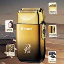 Kemei KM-TX10 旅行电动剃须刀，金色版，无线充电式男士电动剃须刀，旅行理想之选，可修剪头发和胡须，小巧便携 - 漸層色 - 查看 4