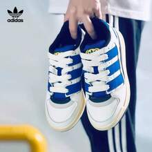 Adidas Originals FORUM 2000 Unisex Low-Top Comfortable Durable Casual Sneakers - Blue and White - View 4