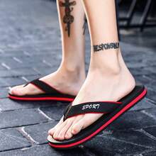 Summer New Men's Comfortable Lightweight Personalized Flip Flops Beach Thong Sandals Wear-Resistant - Red - View 4
