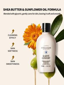 L'Occitane 乳木果保濕沐浴露 250ml - 8.4 Fl Oz - Crème de Douche Hydratante Karité 250ml -8.4 FL.0Z. - 查看 4