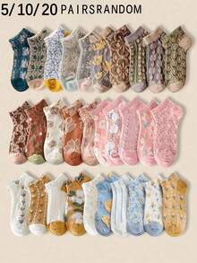 5/10/20 Pairs Random Style Women's Vintage 3D Embossed Court Style Fashion Versatile Comfortable Breathable Short Socks - Multicolor - View 2