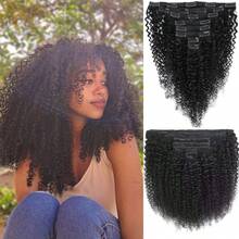 BINF Afro Curly Clip In Extension Human Hair Kinky Curly Clip Ins Full Head For Women Brazilian Remy Human Hair Natural Color 8Pcs 8-22 Inch - Natural Black - View 2