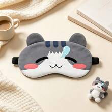 1PC Cute Cat Sleep Mask With Cartoon Sleeping Face Design, Soft Comfortable Eye Cover For Sleeping, Travel, Nap And Gift For Girls - KB Style - View 3