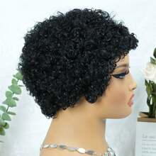 AMECIRE Men's Wigs Human Hair Wig Pixie Cut Wig Curly Wig Black Short Hair Wig Suitable For Everyday Wear - Natural Black - View 7