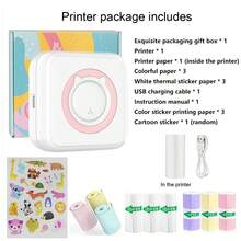 PRINHSJI Wireless Mini Printer, Portable Thermal Inkless Printer With 9 Rolls Paper, Study Sticker Maker For Pictures, Photos, Journals, DIY, Compatible With IOS & Android - Multicolor - View 17