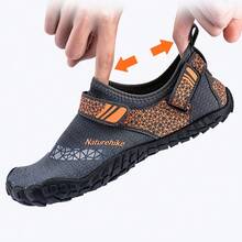 Naturehike Durable Non-Slip Water Shoes With Soft Rubber Sole, Lightweight And Breathable, Unisex Stream Shoes - Multicolor - View 9