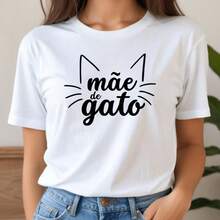 Camiseta Vintage Feminina Mãe de Pet Gato Gatinho Fofo Frase 100% Algodão - Envio Imediato Mood Vest - Branco - Visão 1