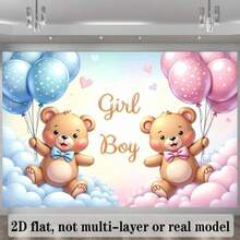 2D Flat 1-Pack Gender Reveal Party Pink Blue Heart Star Pattern Backdrop, Suitable For Gender Reveal Party Cake Smash Photo Background, Photography Portrait Decoration Banner (Vinyl Material) - A - View 5