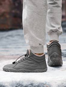 Men's Snow Boots, Autumn/Winter Warm, PU Upper With Comfortable Thermal Lining And Thick Padding, Suitable For Snow Season Travel - Grey - View 9