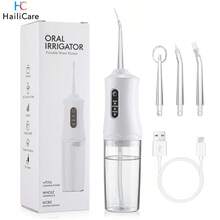 Hailicare 便攜式電動牙刷，3種清潔模式，附4個可替換刷頭與220ml水箱，適合日常口腔護理 - 白色 - 查看 1