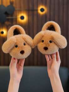 1 Pair Unisex Plush Slippers, Dog Ear Design, With Plush Lining, Non-Slip Soft Rubber Sole, Suitable For Toddlers And Children's Indoor Warm Home Slippers - Light Coffee - View 4