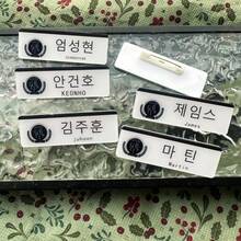 1 قطعة-K-Pop-COR TIS-JAMES-JUHOON-SEONGHYEON-KEONHO-دبوس اسم أكريليك كوري، دبوس زخرفي بشعار القمح للأيدول-شارة المشاهير-بضائع المشاهير-ديكور المنزل-سحر الحقيبة-قلادة-سلسلة مفاتيح-زينة متعددة الاستخدامات-قلادة شارة أكريليك-هدية عيد ميلاد-هدية مثالية-هدية-ألعاب-ألعاب - متعدد الألوان - مشاهدة 4
