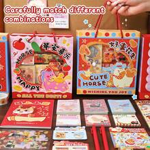 Set Alat Tulis Pony Lucu, Paket Hadiah Perlengkapan Kantor & Sekolah Kreatif, Kotak Hadiah Alat Tulis Kembali ke Sekolah, Hadiah Suvenir - Perlengkapan Kantor - View 3