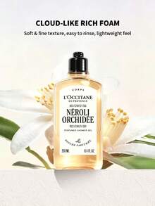 L'Occitane 橙花與蘭花香氛沐浴露 250ml - 8.4 Fl. Oz. - Néroli Orchidée Perfumed Shower Gel 250ml -8.4 FL.0Z. - 查看 4