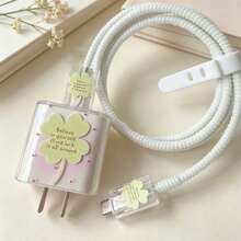 1組夢幻貓咪設計充電器與線材保護套組，耐用 Apple 18-20W 充電線保護殼，防斷線理線器 - 彩色 - 查看 2