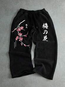 SU ER 男士夏季休閒寬鬆抽繩彈性腰寬腿垂墜長褲 - 黑色 - 查看 4