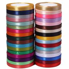 1 Roll 1cm Solid Color Satin Ribbon, Gift Bouquet Packaging Decoration Ribbon, Clothing Bag Hair Accessory Bow DIY Ribbon, Wedding Birthday Christmas Graduation Ceremony Multiple Party Decor Multi-Color Ribbon - 1 cm - View 7