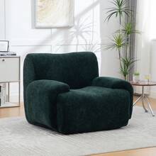 Chaise Lounges - 綠色 + 雪尼爾 + 1 個座位 - 查看 7