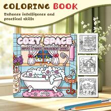 Dream Garden: Student Coloring Book, 24 Pages Of Cute And Warm Doodles, DIY Coloring, Suitable For Girls, Perfect Birthday And Back To School Gift, Christmas And Thanksgiving Gift, Stationery Supplies. - GY-650 - View 12