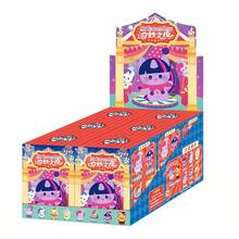 Hasbro 1pc MLP Surprise Blind Box, Suitable As Holiday Gift For Friends - Beige - View 8