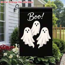 1pc 2D Flat Printed Garden Flag, Halloween Ghost Happy - Single-Sided Print, Durable Polyester Outdoor Decor, Suitable For Home And Yard, Holiday Decoration, 11.8X17.7 Inches, Pole Not Included - A - View 5