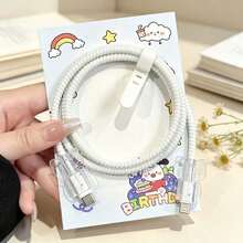 1組夢幻貓咪設計充電器與線材保護套組，耐用 Apple 18-20W 充電線保護殼，防斷線理線器 - 彩色 - 查看 5