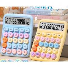 Calculadora de Escritório Comercial  & Bateria de 12 Posições Teclado Mecânico - bateria  rosa - Visão 6