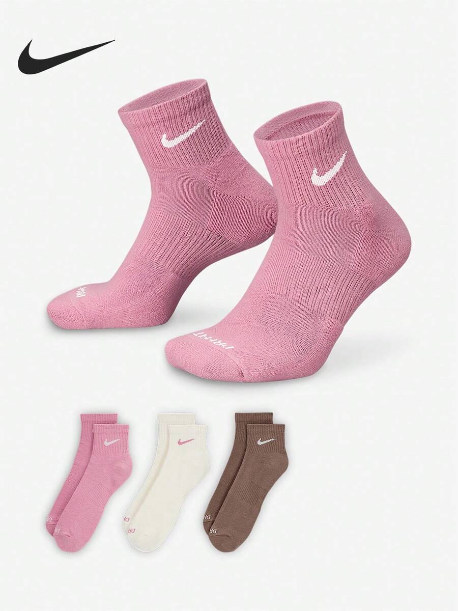 Nike Authentic 2025 New Unisex Sports Casual Short Socks 3-Pack SX6890-936 - SX6890-936 - View 1