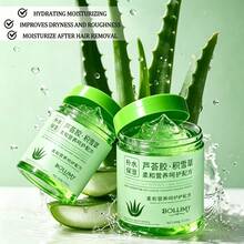 Aloe Vera & Centella Asiatica Gel, Facial Care, Refreshing Aloe Gel, Rich In Aloe Ingredients, Moisturizing & Firming, Soothing Skin After Sun Exposure, Suitable For Beach & Outdoor Use - Aloe Vera Centella Asiatica Gel - View 6