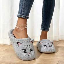 Fashionable New Couple Indoor Slippers, Slip-On Comfortable Warm Quiet Cat Basic Fabric Embroidered House Shoes For Spring Autumn Winter - Grey - View 9