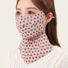 Masker Wajah Hangat Musim Dingin Motif Bunga untuk Wanita dengan Pelindung Leher, Desain Hidung Lipat, Tahan Angin dan Dingin, Masker Luar Ruangan dengan Tali Telinga yang Dapat Diatur - Berwarna merah muda - View 1