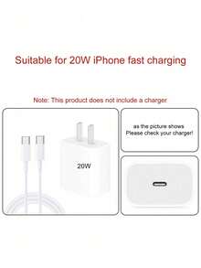 6件組心形充電器保護套組，相容 iPhone 18W/20W 充電器，保護殼 + 數據線保護套 + 收納袋，防斷裂可愛女孩風充電頭保護套 - 紫色 - 查看 4