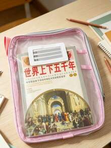 1件裝「三層多功能收納文件袋，適合學生使用：教科書、練習本與文具收納」 - 套裝 - 查看 17