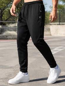 Men's Black Slim Fit Joggers, Casual Drawstring Waist Sweatpants, Suitable For Gym Workout And Outdoor Running Sports Training - Black - View 7