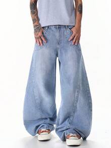 Hearty Haven 1pc Japanese Street Style Patchwork Men's Wide Leg Balloon Jeans, Comfortable Loose Washed All-Season Curved Long Pants - No Belt And Accessories - Blue - View 5