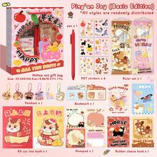 Set Alat Tulis Pony Lucu, Paket Hadiah Perlengkapan Kantor & Sekolah Kreatif, Kotak Hadiah Alat Tulis Kembali ke Sekolah, Hadiah Suvenir - Perlengkapan Kantor - View 12